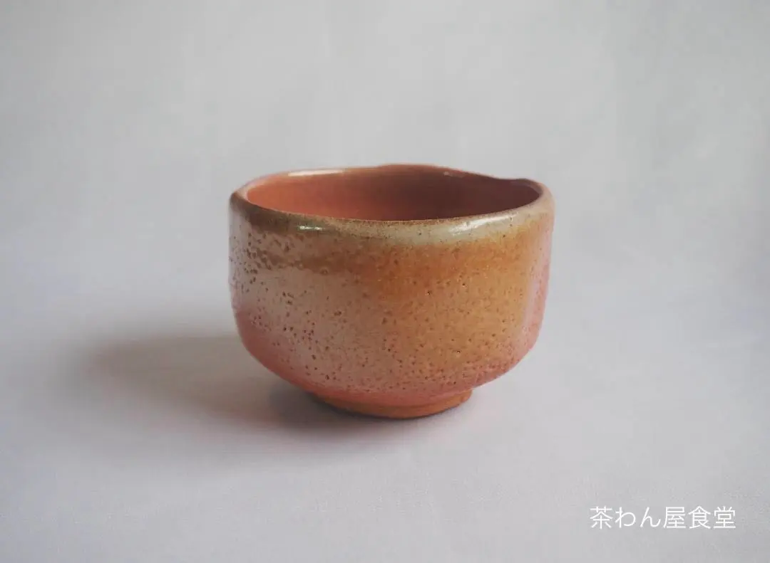 2026年最新】藤原敬介 備前志野の人気アイテム - メルカリ