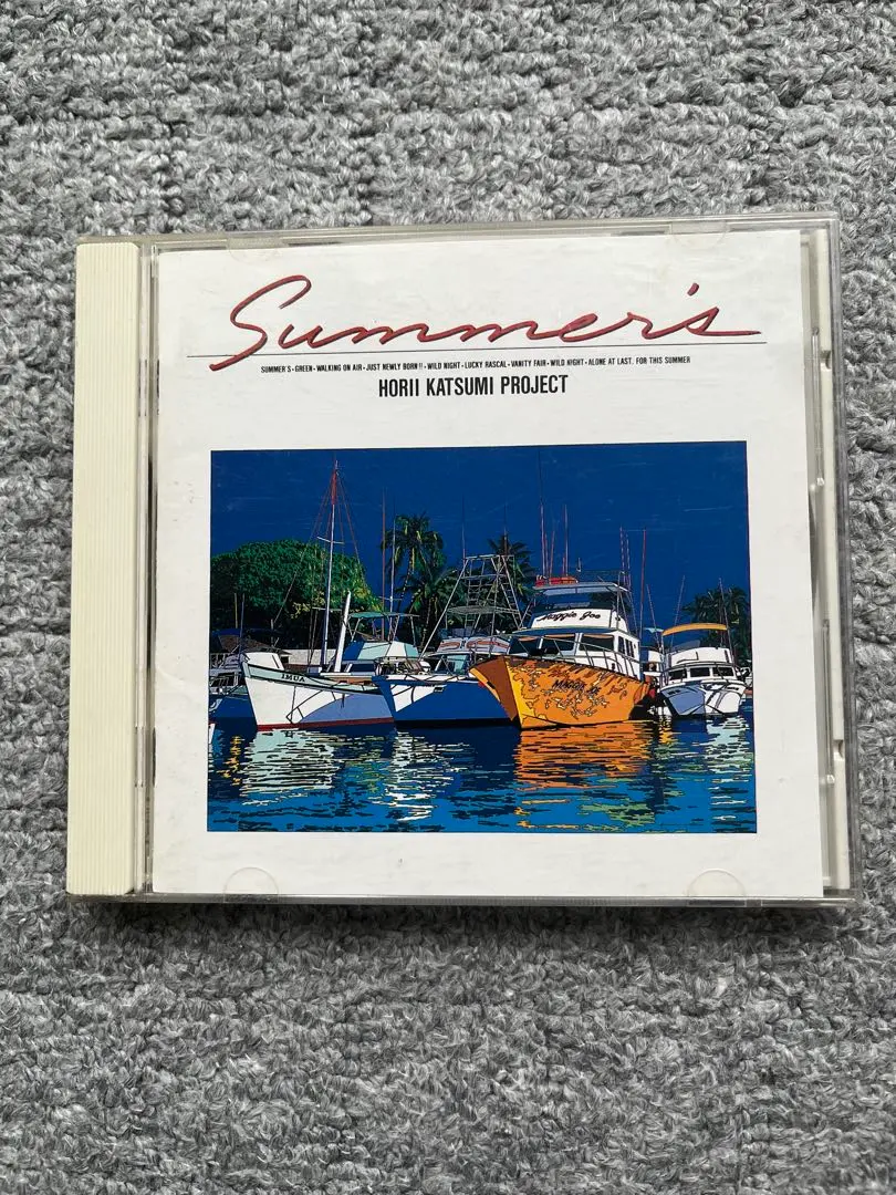 2026年最新】堀井勝美プロジェクトの人気アイテム - メルカリ