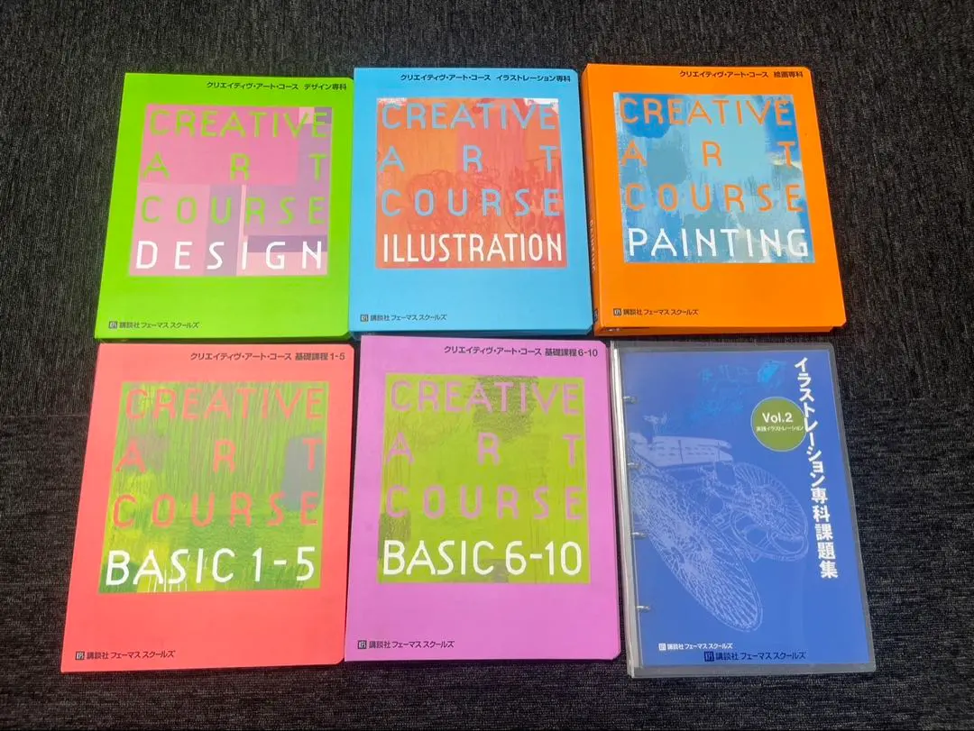 2026年最新】講談社フェーマススクールズの人気アイテム - メルカリ
