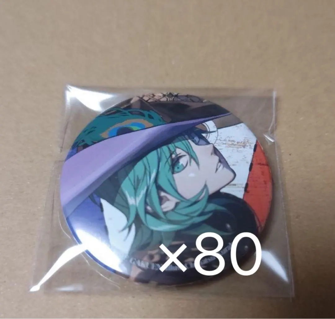 2026年最新】美風藍 痛バの人気アイテム - メルカリ