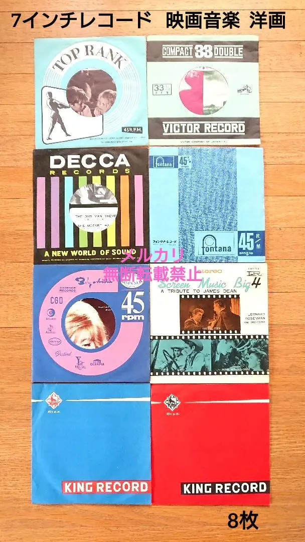 2026年最新】若者のすべて レコードの人気アイテム - メルカリ