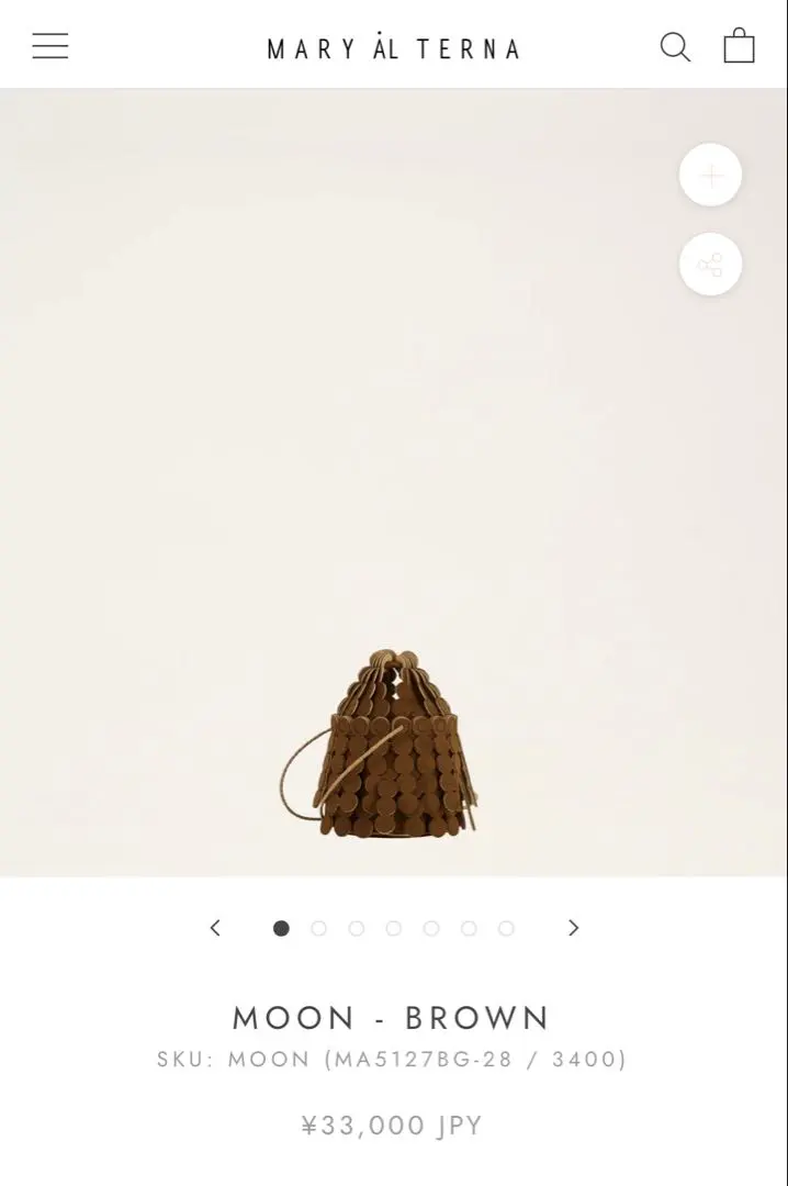 2026年最新】メアリオルターナ moonの人気アイテム - メルカリ