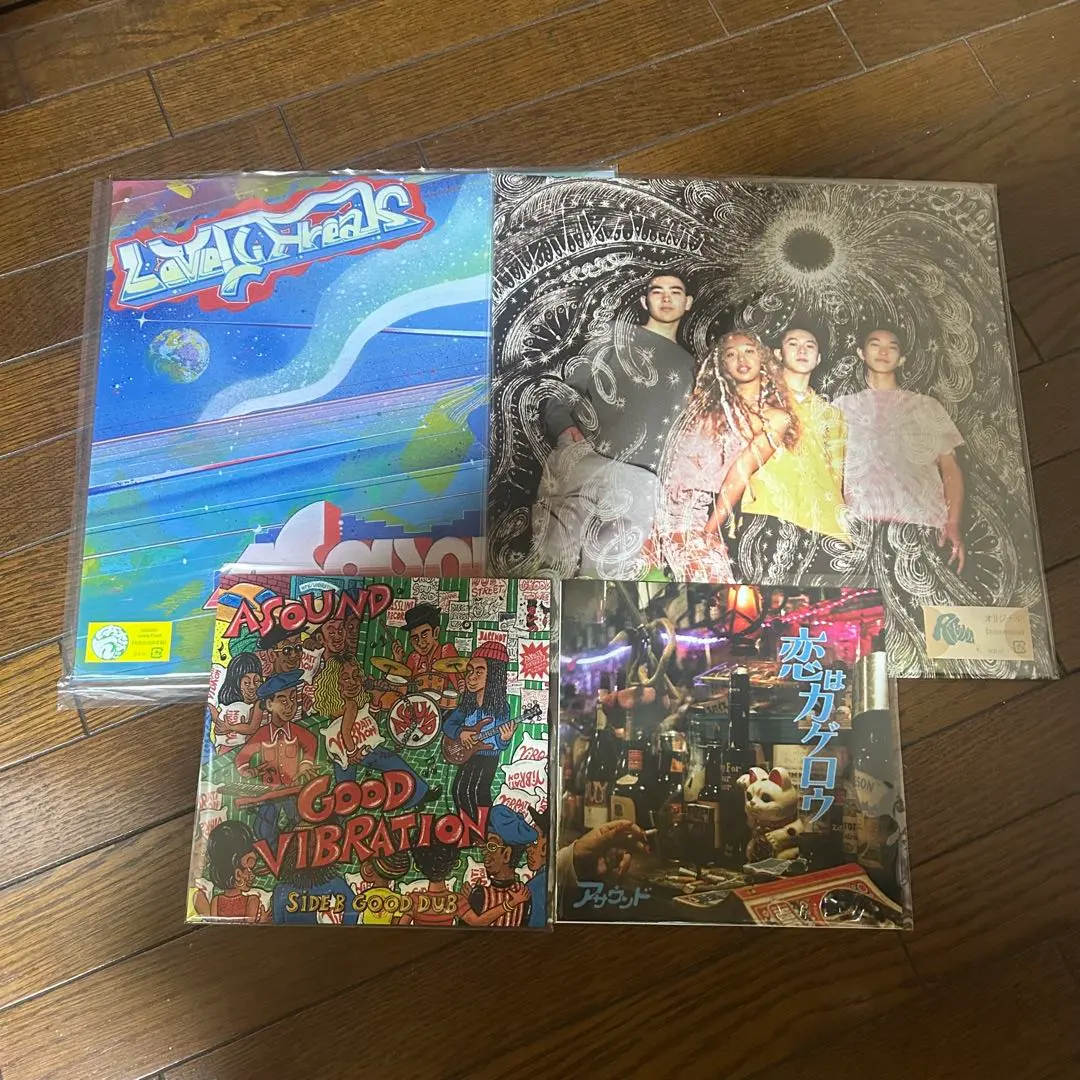 2026年最新】asound レコードの人気アイテム - メルカリ