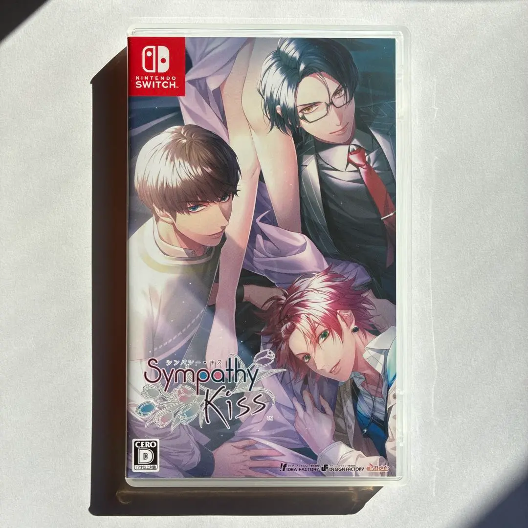 2026年最新】sympathykiss 特装版の人気アイテム - メルカリ
