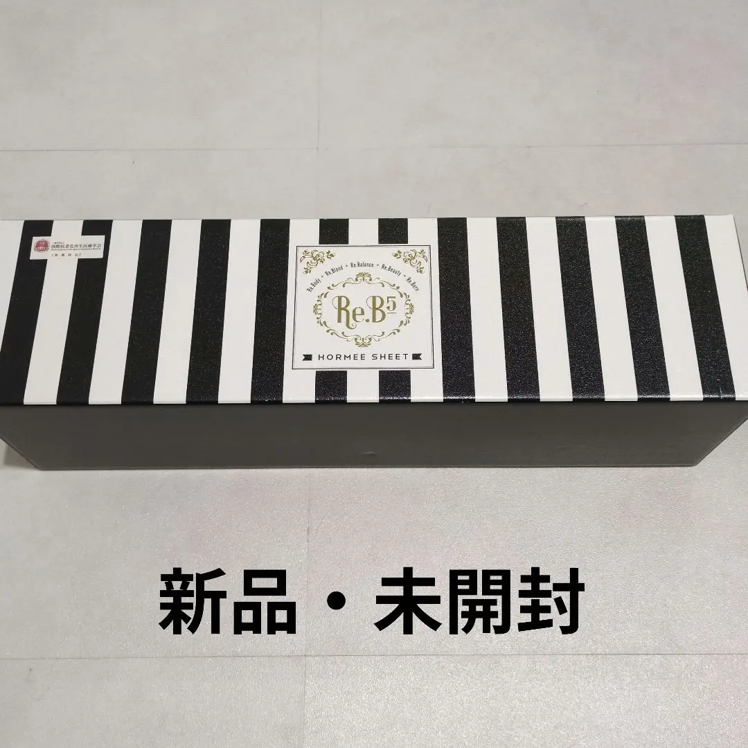 2026年最新】グラントイーワンズ シーツの人気アイテム - メルカリ