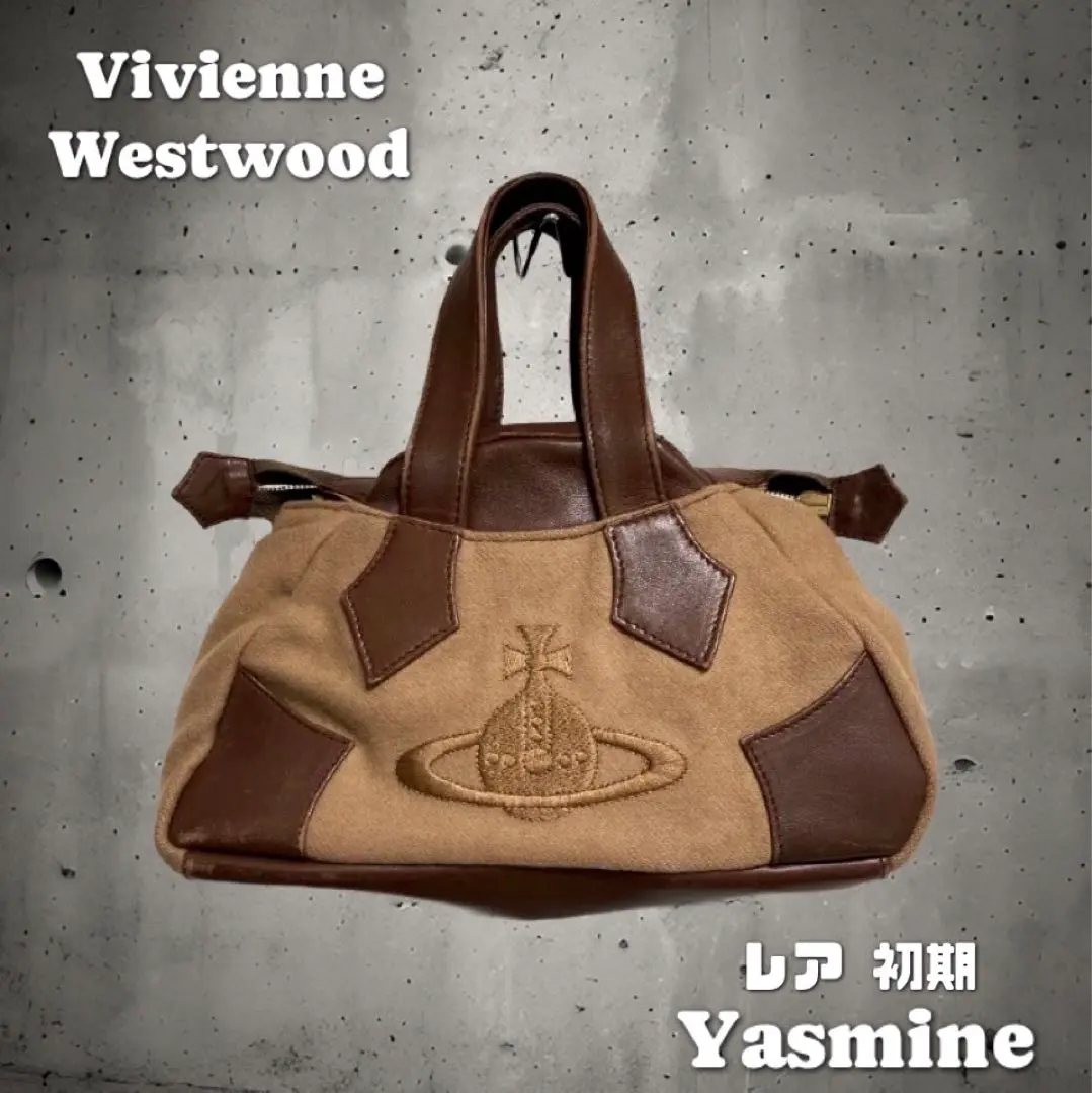 2026年最新】Vivienne Westwood カラー：ブラウン系 ハンドバッグの