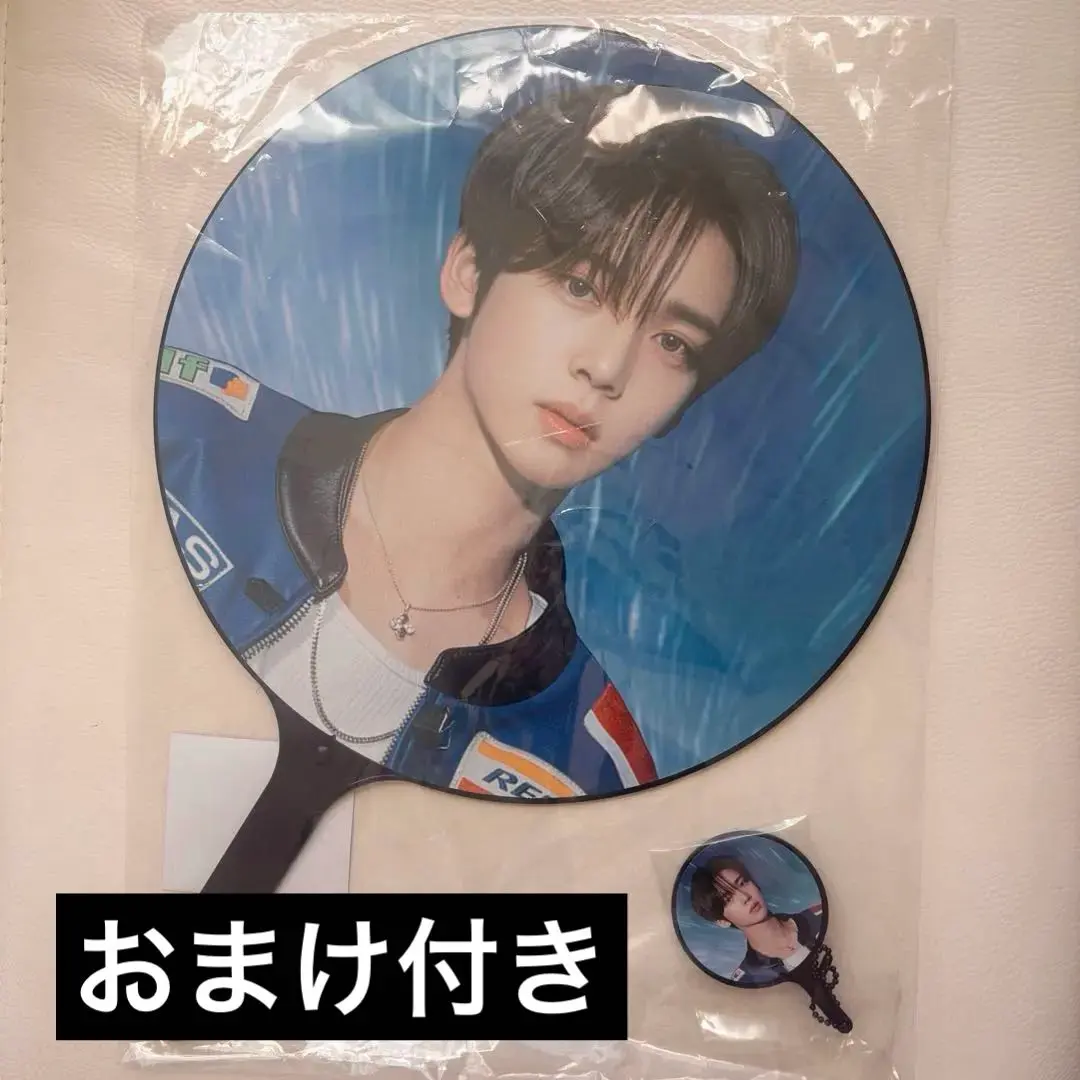 2026年最新】ハンユジン うちわ ソウルコンの人気アイテム - メルカリ