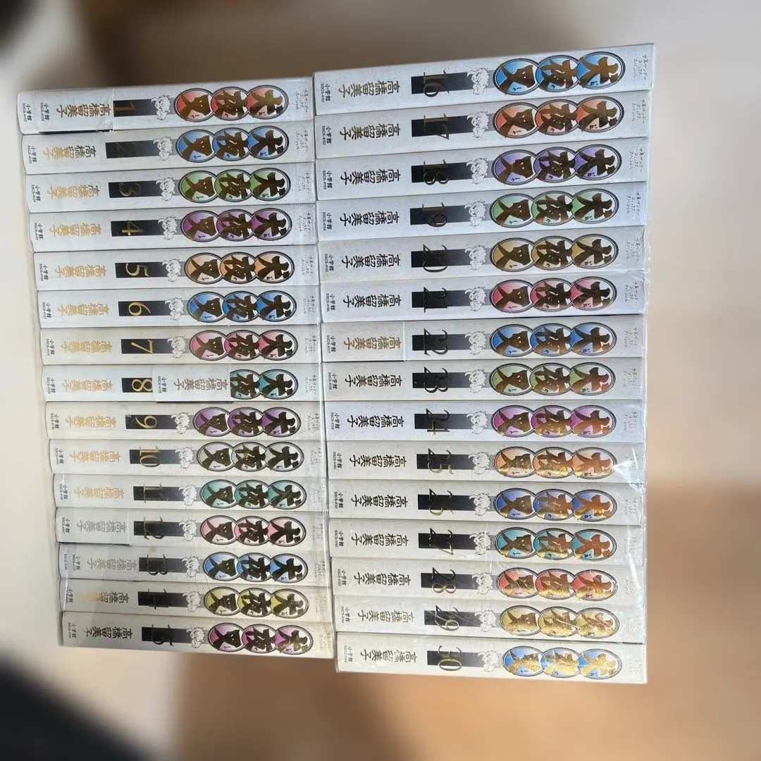 2026年最新】犬夜叉 ワイド版 全巻の人気アイテム - メルカリ