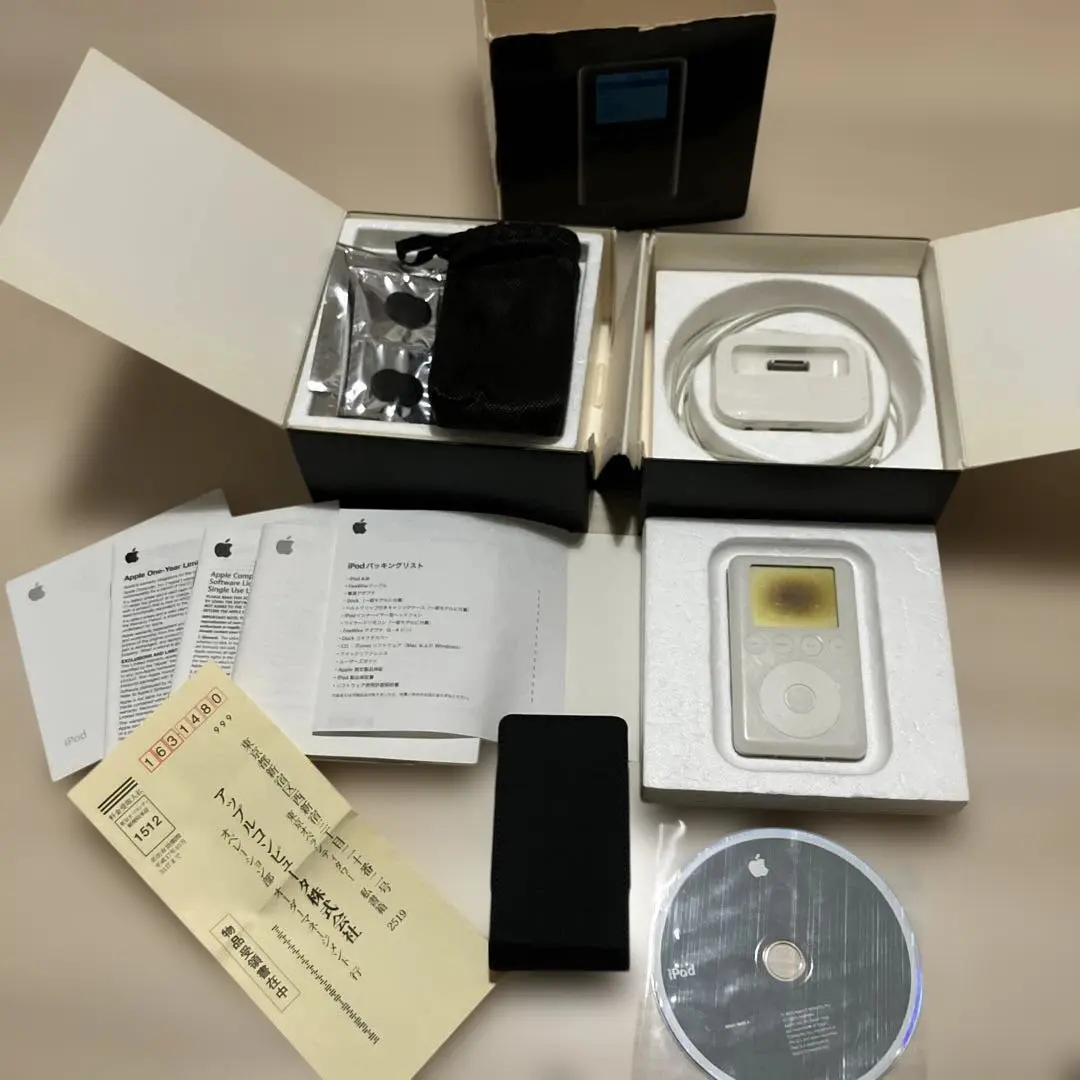 2026年最新】ipod 3世代 40gbの人気アイテム - メルカリ