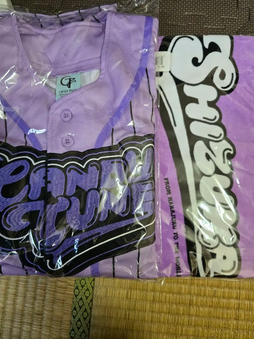 2026年最新】宮野静 タオルの人気アイテム - メルカリ