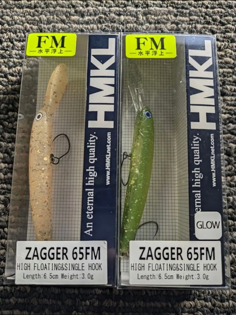 2026年最新】ザッガー65の人気アイテム - メルカリ