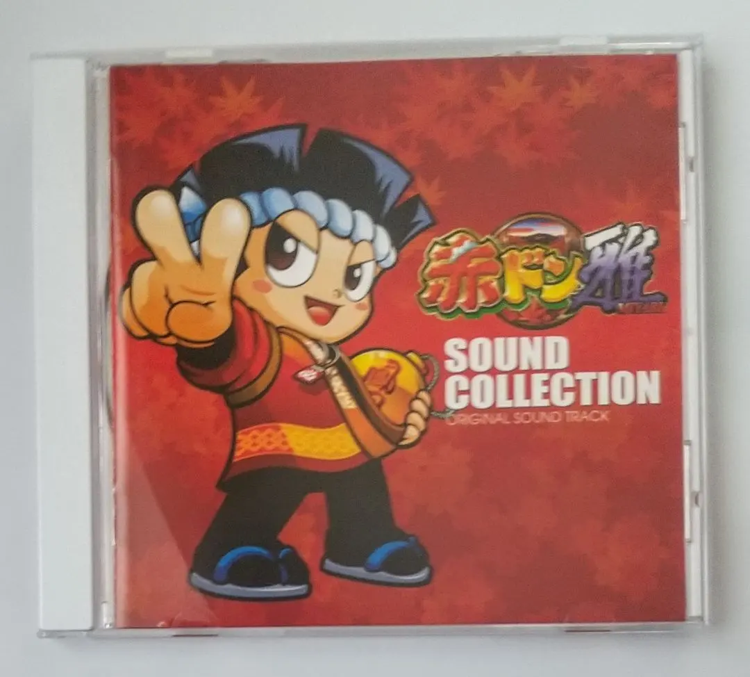 2026年最新】赤ドン 実機の人気アイテム - メルカリ