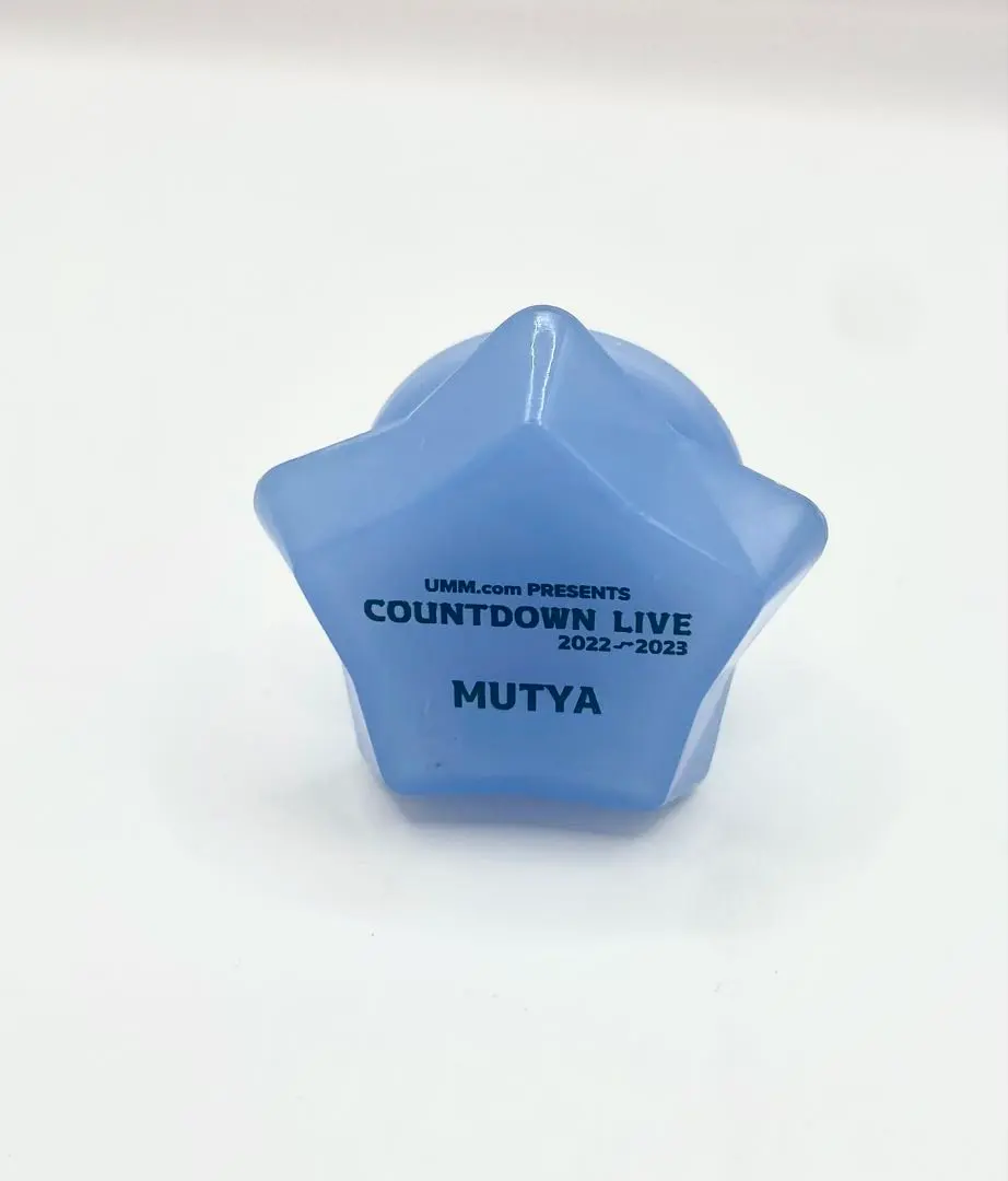 2026年最新】ムチャ リングライトの人気アイテム - メルカリ