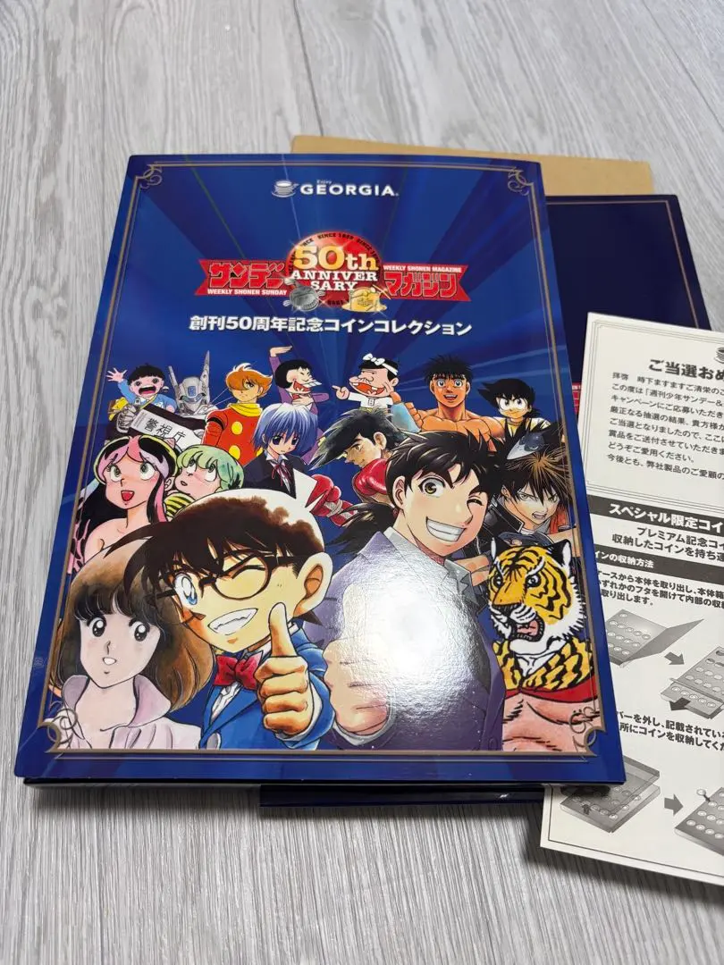 2026年最新】サンデーマガジン 50周年 コインの人気アイテム - メルカリ