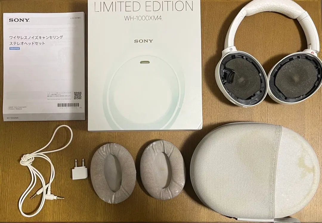 2026年最新】wh-1000xm4 サイレントホワイトの人気アイテム - メルカリ