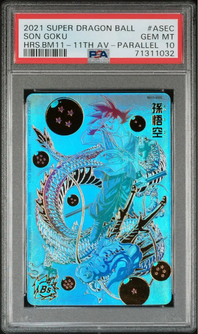 2026年最新】bm11-asec パラレルの人気アイテム - メルカリ