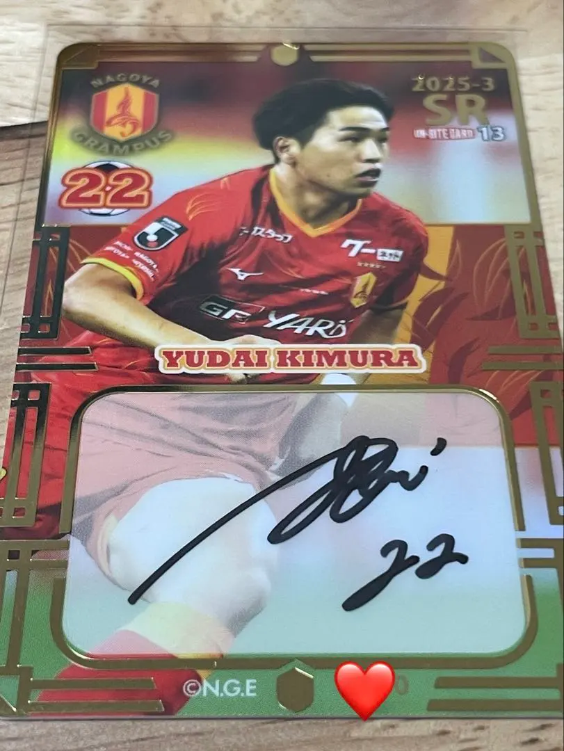 2026年最新】木村勇大 サインカードの人気アイテム - メルカリ