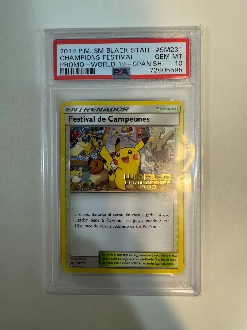 2026年最新】チャンピオンズフェスティバル 2019の人気アイテム - メルカリ