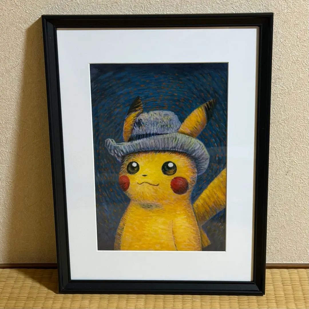 2026年最新】ゴッホピカチュウ アートプリントの人気アイテム - メルカリ