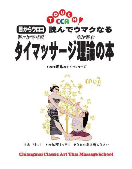 m65420612197_1.jpg?1768189230