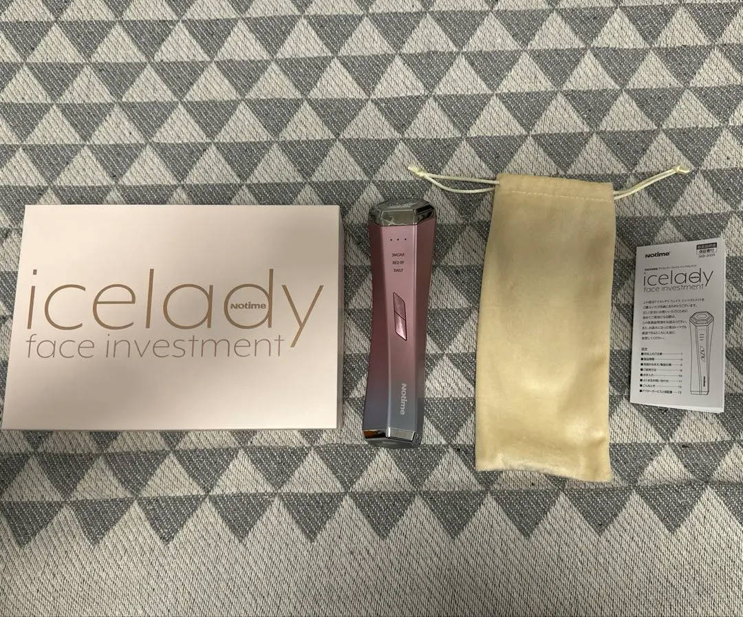 2026年最新】skb-2003の人気アイテム - メルカリ