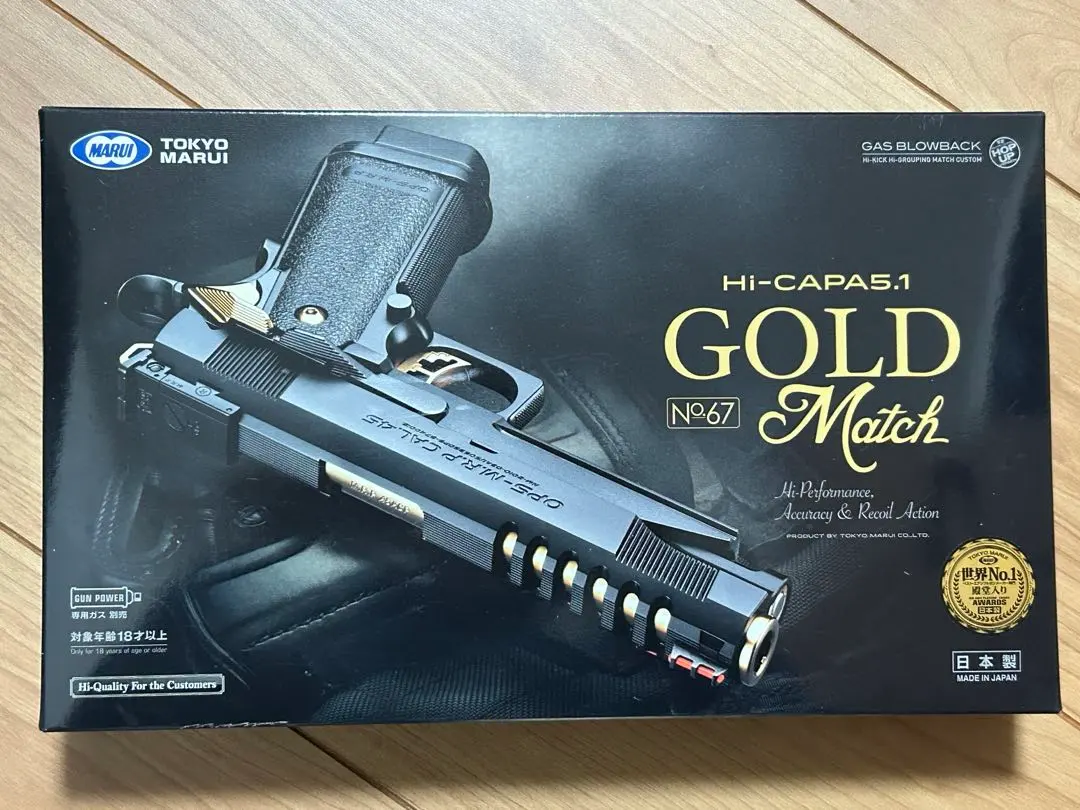 2026年最新】ハイキャパ5.1 ゴールドマッチの人気アイテム - メルカリ