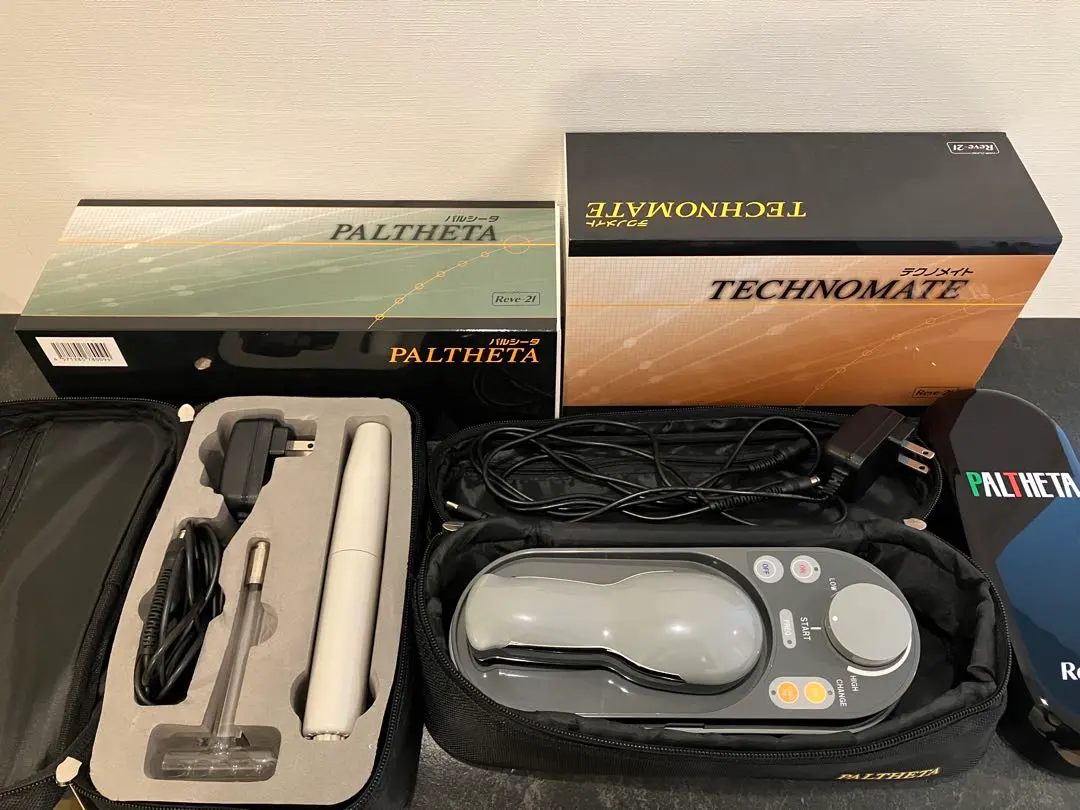 2026年最新】リーブ21 パルシータの人気アイテム - メルカリ