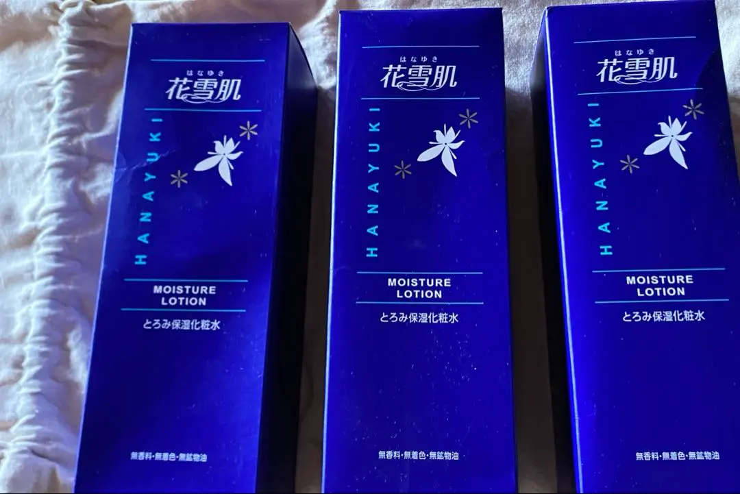 2026年最新】花雪肌の人気アイテム - メルカリ