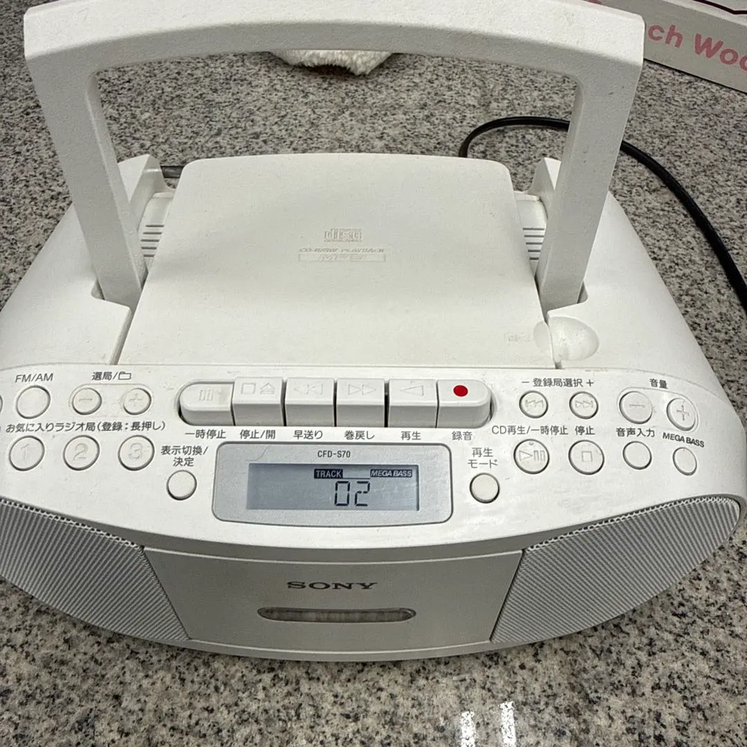 2026年最新】ソニー cfd s70の人気アイテム - メルカリ