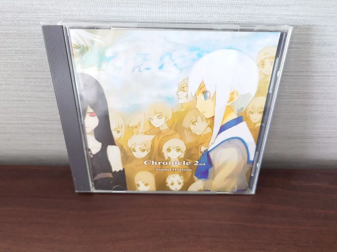 2026年最新】sound horizon chronicleの人気アイテム - メルカリ