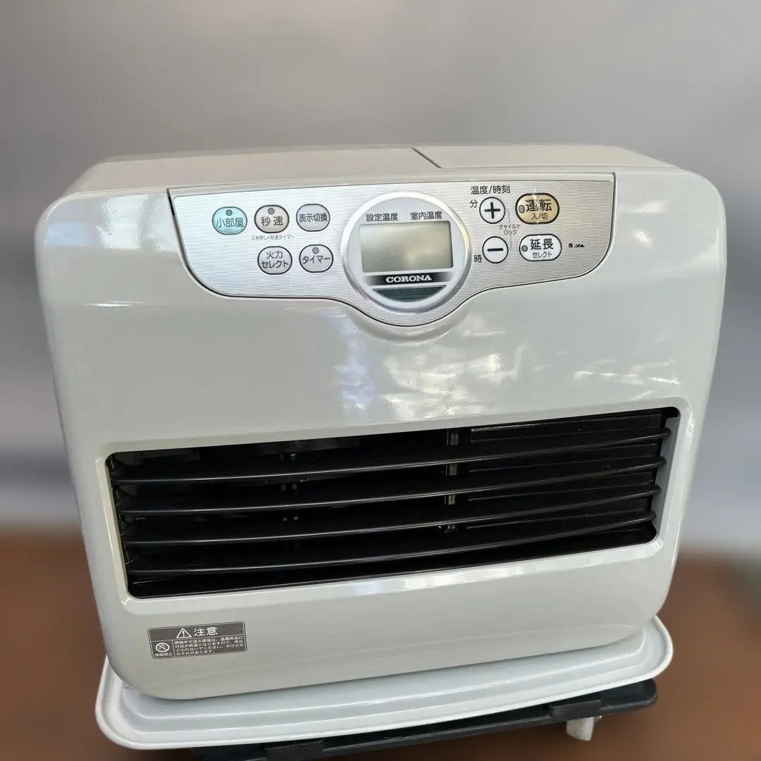 2026年最新】FH-G5725BY コロナ 石油ファンヒーターの人気アイテム