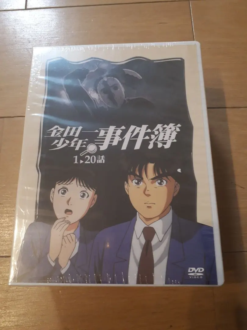 金田一少年之事件簿全59話DVD-BOX【全新・未開封】 ‐ Mercari 日本最大