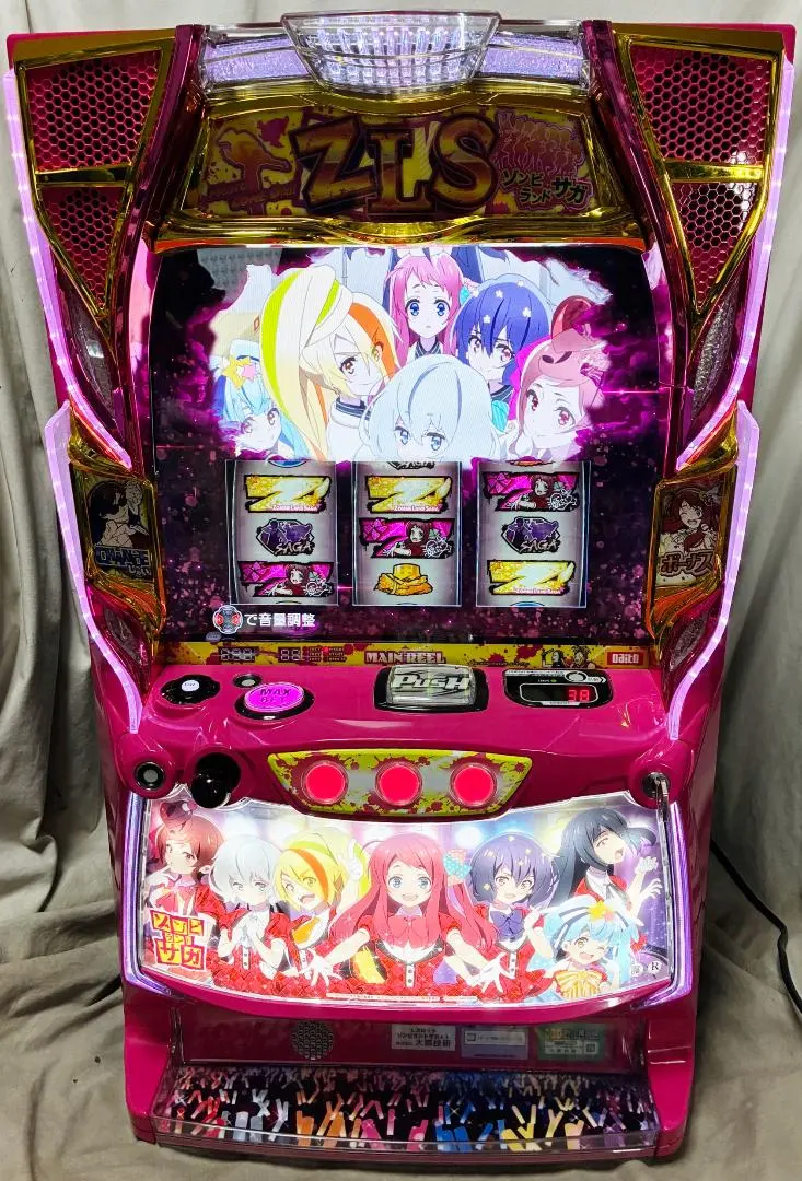 m65632127220_1.jpg?1767781893