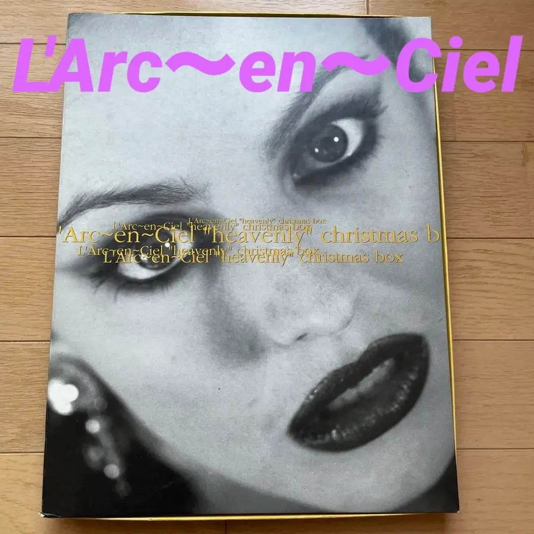 2026年最新】ciel heavenly christmasの人気アイテム - メルカリ