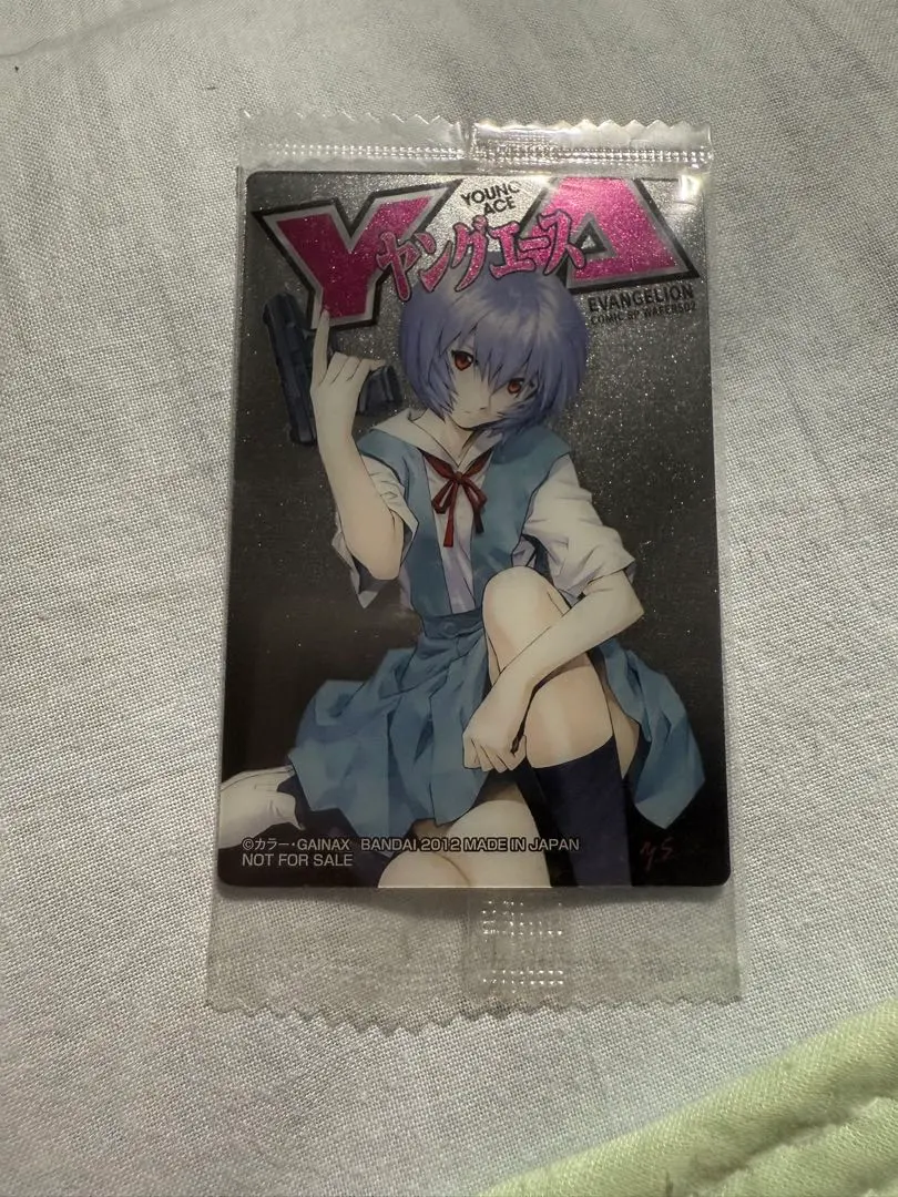 PSA10 新世紀エヴァンゲリオン ウエハース 抽選 綾波 レイアスカ