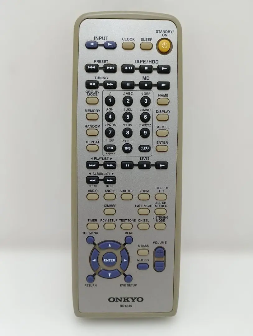 2026年最新】onkyo fr-un7の人気アイテム - メルカリ