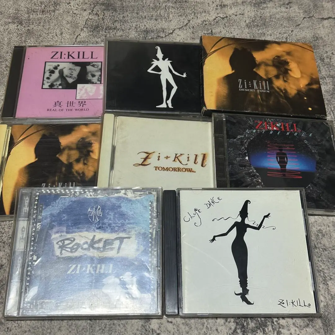 2026年最新】ZI:KILL ROCKETの人気アイテム - メルカリ