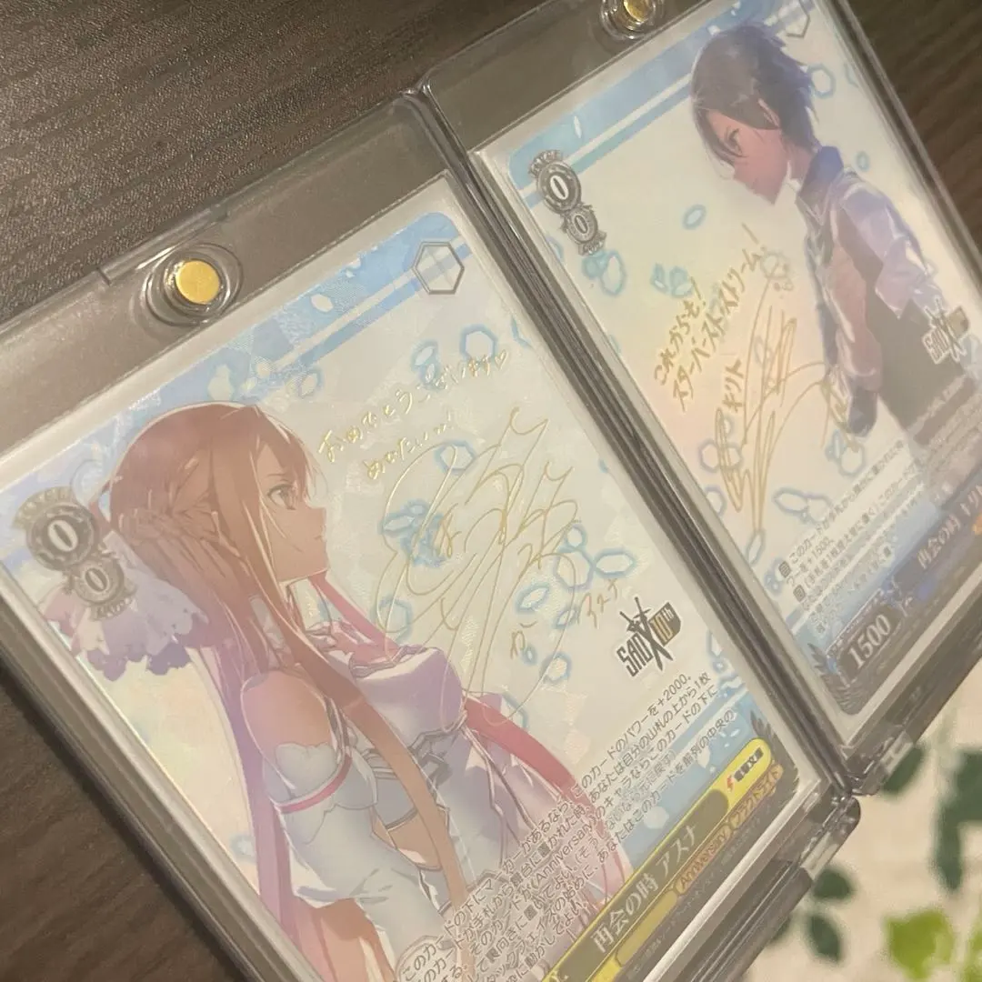 2026年最新】再会の時 キリトの人気アイテム - メルカリ