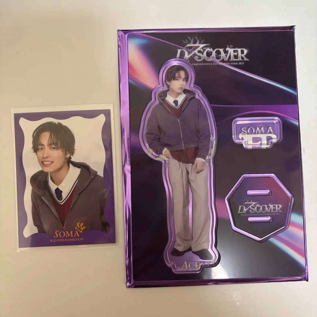 2026年最新】川口蒼真 アクスタの人気アイテム - メルカリ