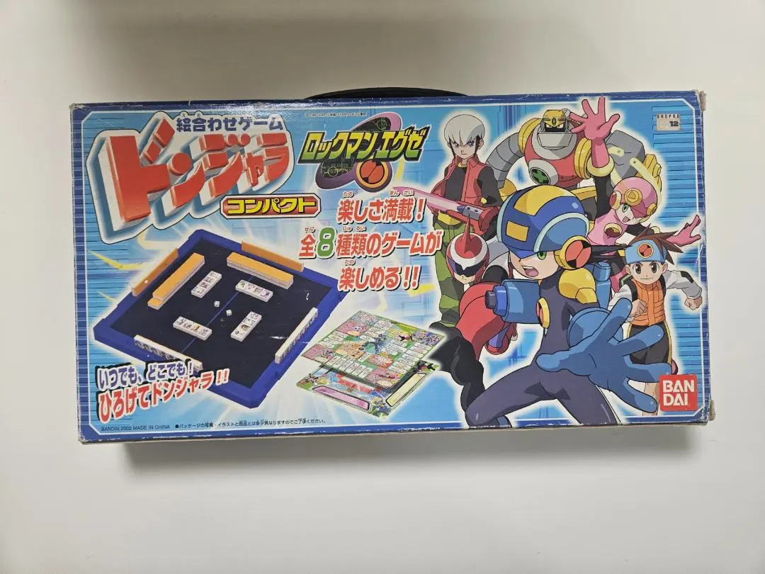 2026年最新】ロックマン パズルの人気アイテム - メルカリ