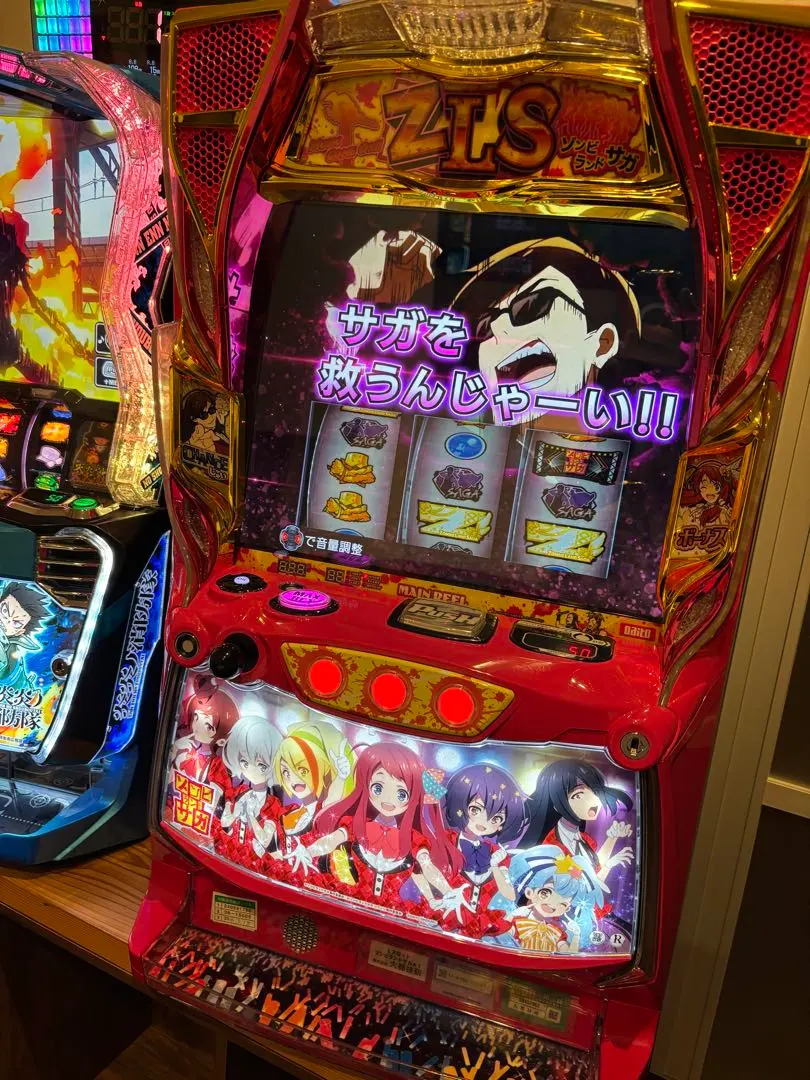 2026年最新】ゾンビ 実機の人気アイテム - メルカリ