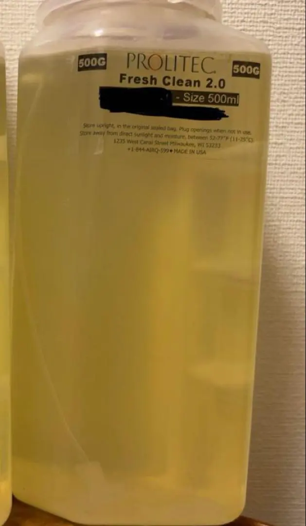 2026年最新】airQの人気アイテム - メルカリ