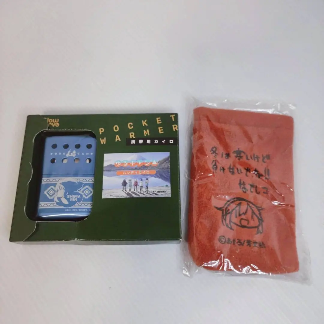 2026年最新】ゆるキャンハンディカイロの人気アイテム - メルカリ