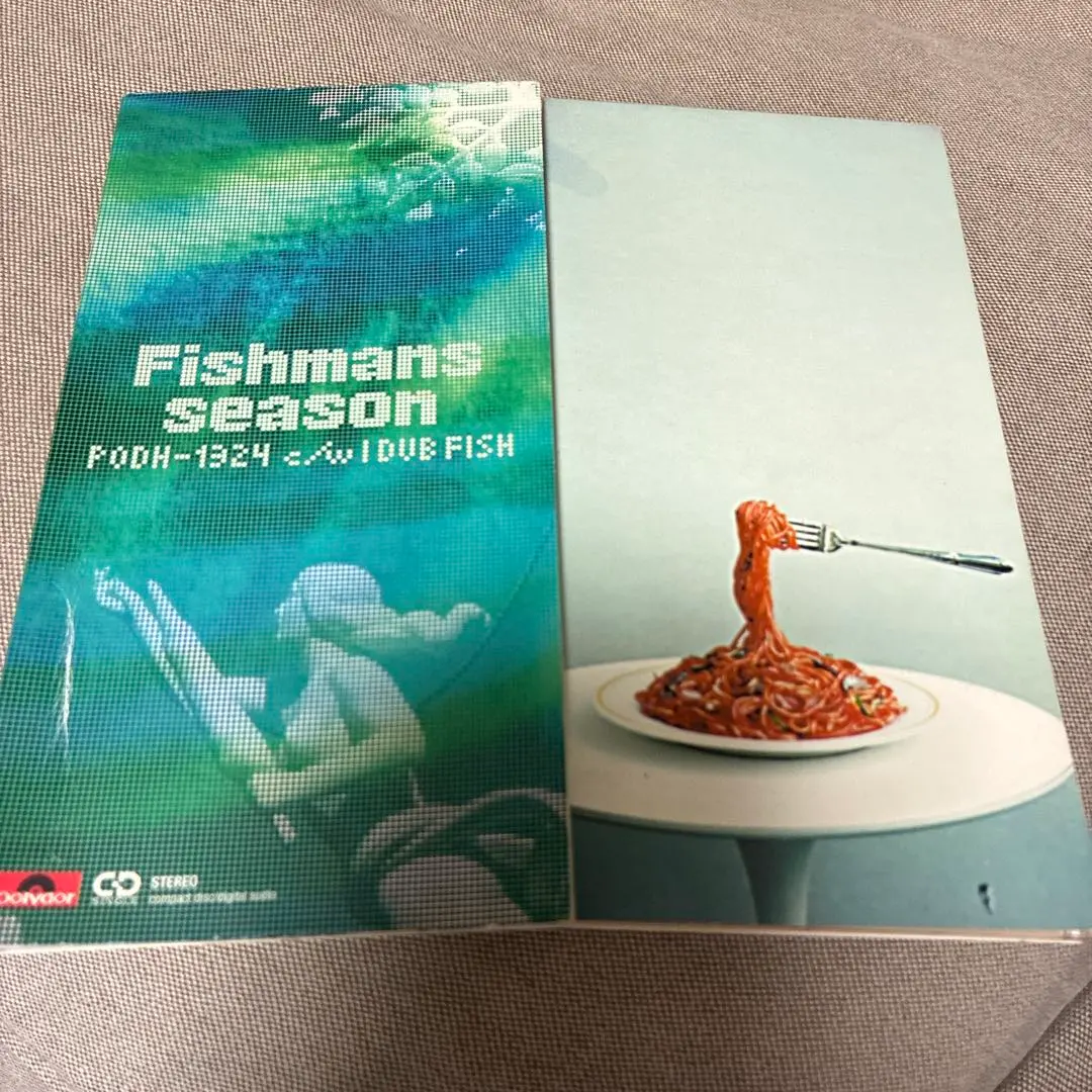 2026年最新】フィッシュマンズ 8cmの人気アイテム - メルカリ