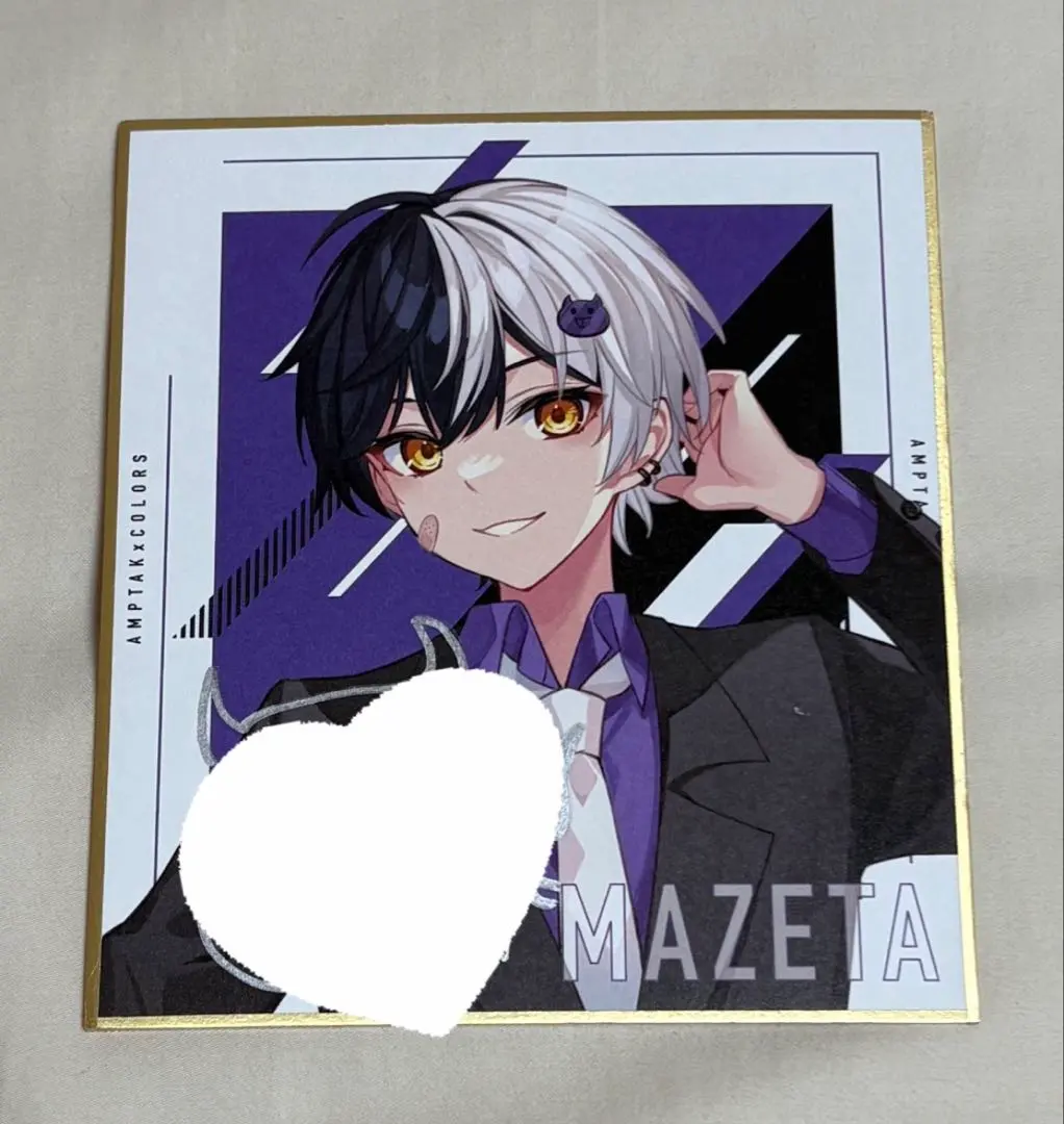 2026年最新】まぜ太直筆サインの人気アイテム - メルカリ