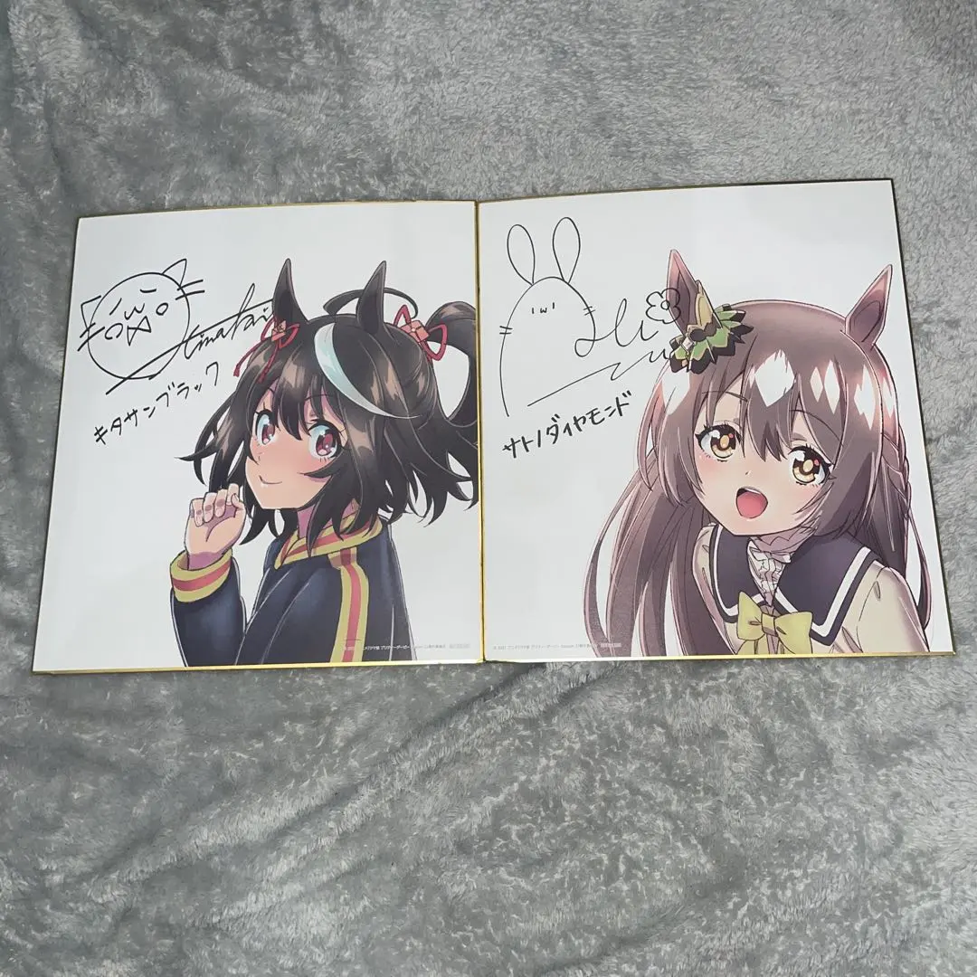 2026年最新】キタサンブラック 色紙の人気アイテム - メルカリ