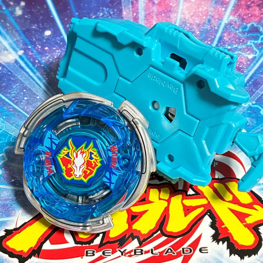 2026年最新】メタルファイトベイブレード2020爆セットの人気アイテム