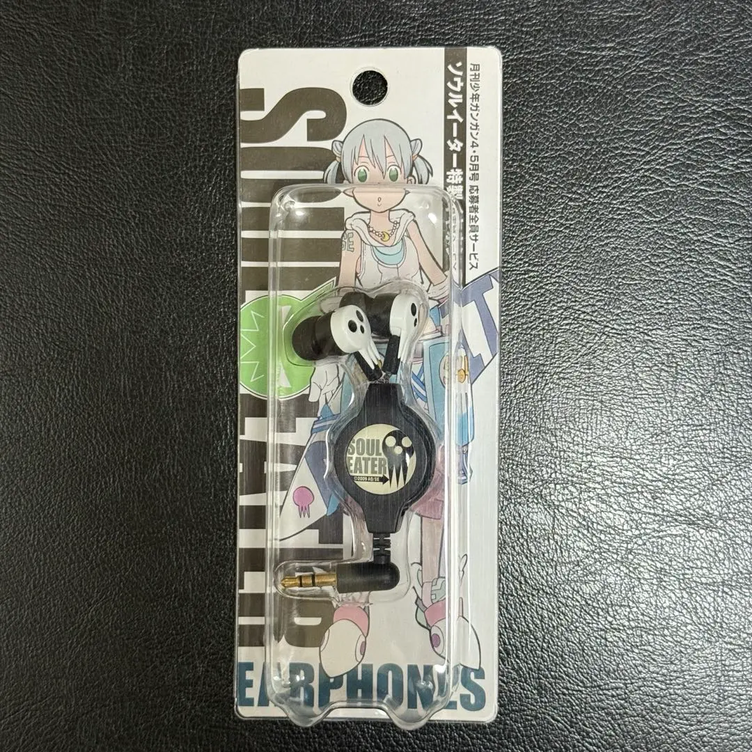 2026年最新】ソウルイーター特製イヤホンの人気アイテム - メルカリ