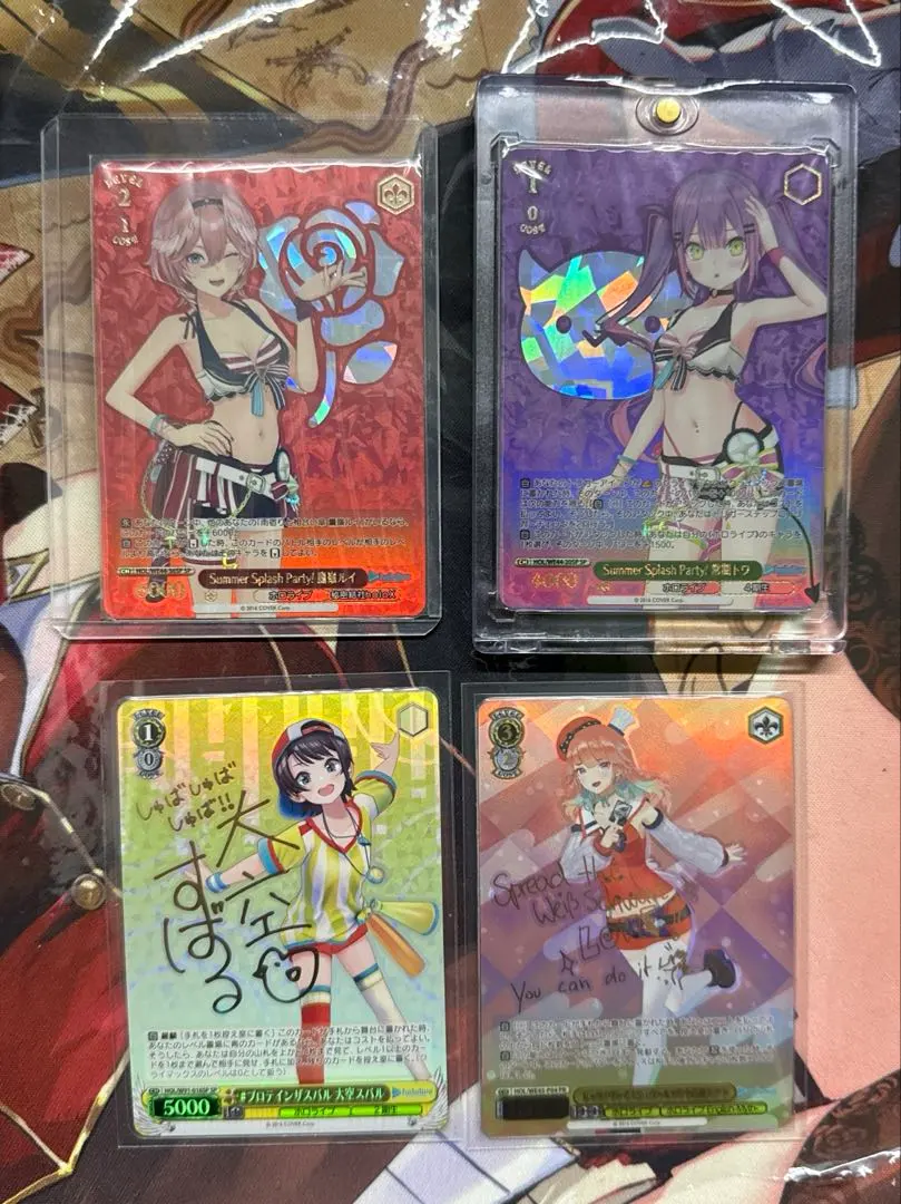 2026年最新】ヴァイス ルイズ サインの人気アイテム - メルカリ