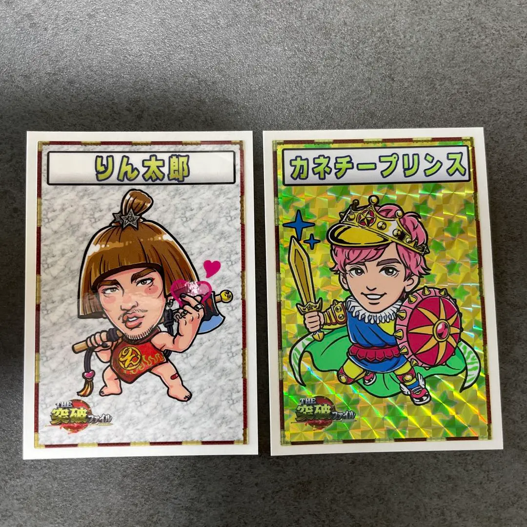 2026年最新】トッパーマンシールの人気アイテム - メルカリ